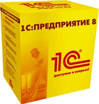 1С:Бухгалтерия 8 для Беларуси. Комплект на 5 пользователей